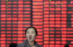Самый доходный фонд китайских акций — почему инвесторы его боятся?