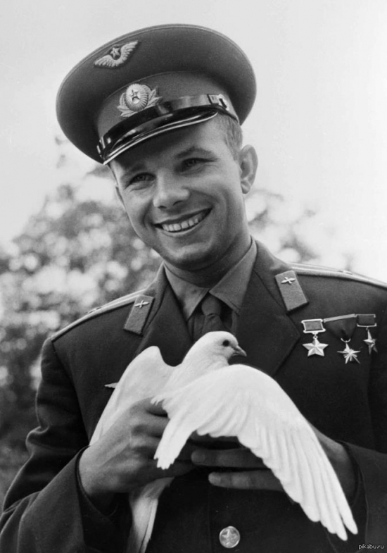 Сегодня родился Юрий Гагарин.