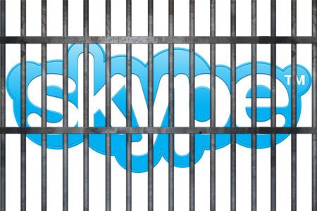 Skype вне закона