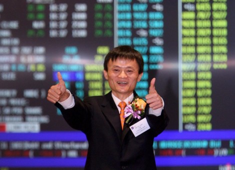 Alibaba Group: новые подробности о курпнейшем IPO-2014