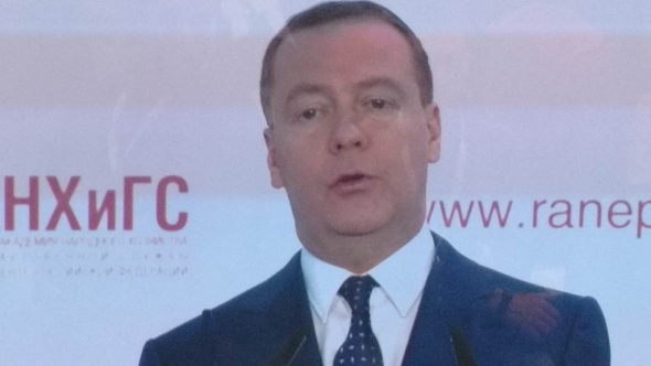 #gaidarforum Медведев о криптовалютах и долларе.