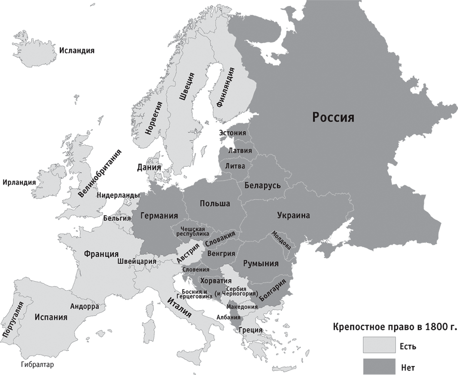 Сколько существует европа. Карта Европы и России. Карта - Европа. Карта Европы со странами. Карта Европы и европейской части России.