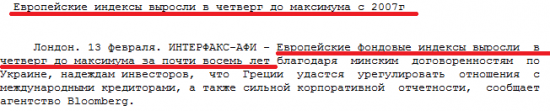 В интересное время живём-торгуем, товарищи