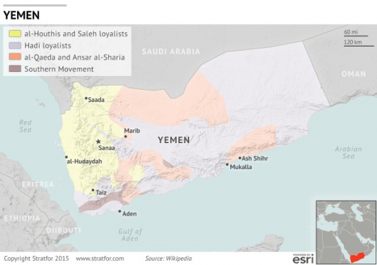 Йемен. Ввод войск