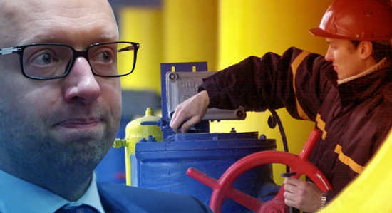 Газпром уже фиксирует незаконный отбор газа на Украине
