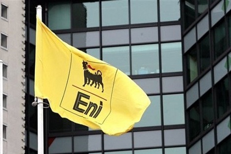 Прибыль Eni во II квартале оказалась меньше ожиданий рынка