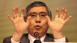 Глава ЦБ Японии: «Не стоит волноваться о финансовых рынках»