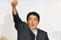 BNP: «Вероятность позитивного прогресса для японской «Абэномики» - не более 10%»