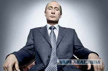 "Путин - гений!", Интернет-пользователи из разных стран обсудили ситуацию.