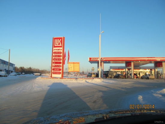 Дизельное топливо стоит 36 рублей