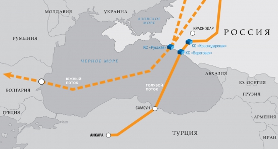 Газпром наращивает продажи газа в Турцию.