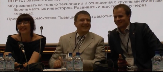 Критика выступления Тимофея Мартынова на последней конференции сМарт-лаба.