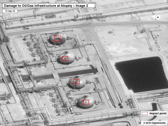 Спутниковые снимки: пораженный саудовский завод в Абкайке.