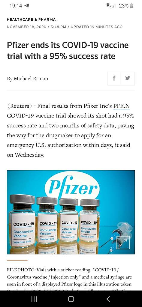 Pfizer: итоги вакцины 95%