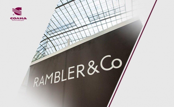 Сбербанк и Rambler: Почему покупка Rambler — это плохая идея