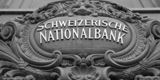 С 2017 года Швейцария отказывается от банковской тайны