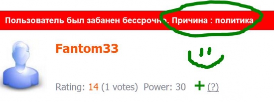 разъясните кто ни будь по правилам