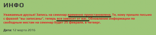 Он знает как заработать на бирже!. Учитесь у Гуру.