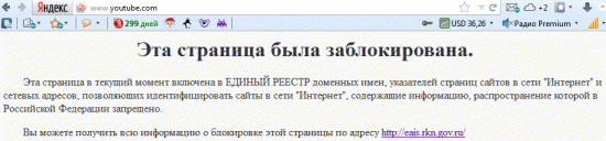 Это что за прикол-то??????????