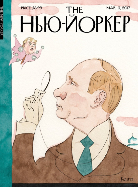 The New Yorker показал новую обложку с Путиным