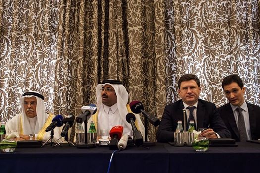 Встреча в Дохе - крупнейшее событие на нефтяном рынке