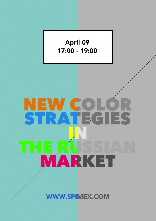 New Color Strategies in The Russian Market