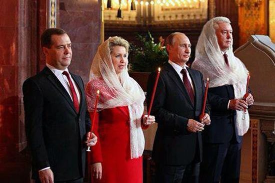 Breaking news! Путин женился на Собянине! Фото.