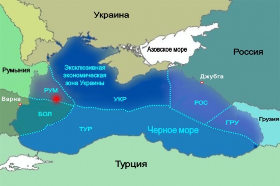 Черноморнефтегаз