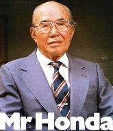 История Соичиро Хонда