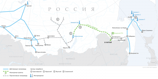 На российско-китайской границе открыт пункт пропуска для строителей подводного перехода «Силы Сибири»