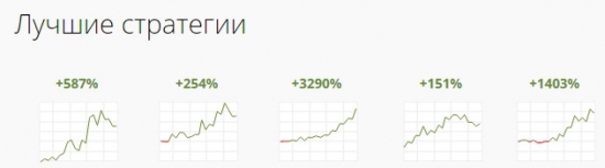 О рекламе российского фондового рынка на телеканале Россия 1.