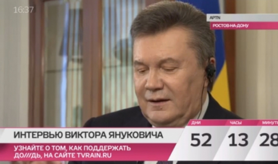 Янукович подтвердил, что просил Путина вторгнуться в Украину.
