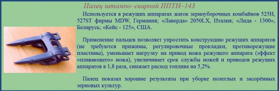 Крым-24. Экономика. 28.09.2016