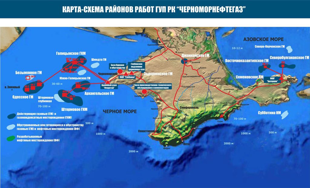 Карта керченского полуострова с населенными пунктами подробная