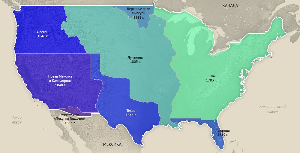 Карта территории америки. Расширение территории США 19 век. Расширение территории США карта. Расширение территории в США 19 века. Карта США 19 век.