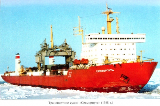 Кораблестроение Крыма при СССР, Украине и России