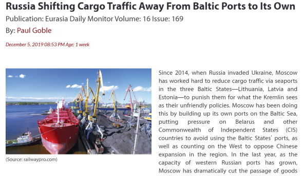 Рубль - красавец года | Куда уходят русские деньги? | Порты стран Балтии пустеют