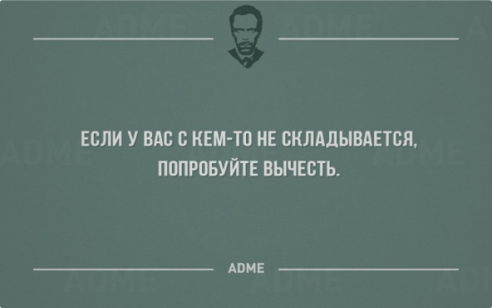 Несколько рыночных ответов на несколько рыночных вопросов.