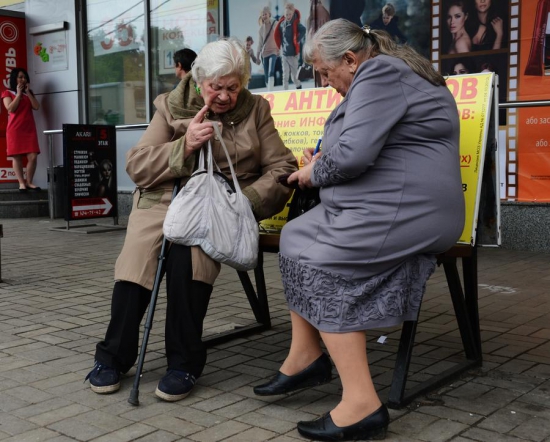 Украина находится на грани экономического коллапса