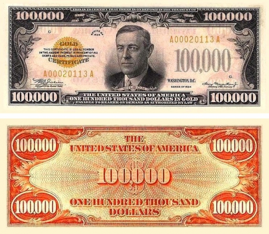 Самый большой доллар
