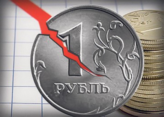 Рубль обрушили ради приватизации?