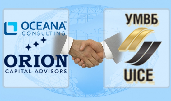 Oceana Group и УМВБ развивают организацию торговли финансовыми инструментами в Украине.