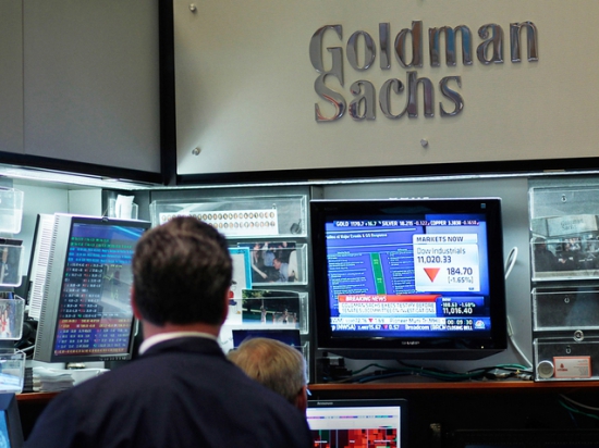 Прогнозы Голдмана на предстоящее заседание ФРС по золоту