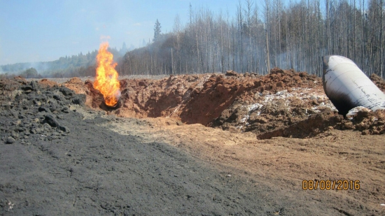 Взорвался газопровод Газпрома