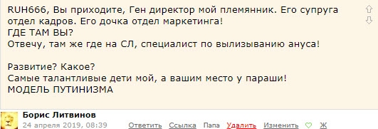 Дети олигархов самые талантливые. Дочь Алсу порвала скрепу веры к первому каналу. Дно вновь пробито!