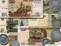 Что ждет российский рубль?
