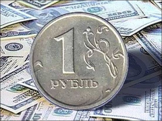 На сколько реально обесценился рубль?