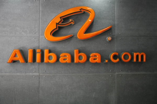 IPO Alibaba с EXANTE