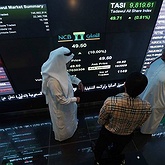 Саудовская Аравия открывает фондовый рынок для иностранцев