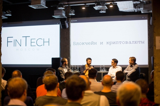 Уже завтра митап TechTalk от EXANTE и ВШЭ